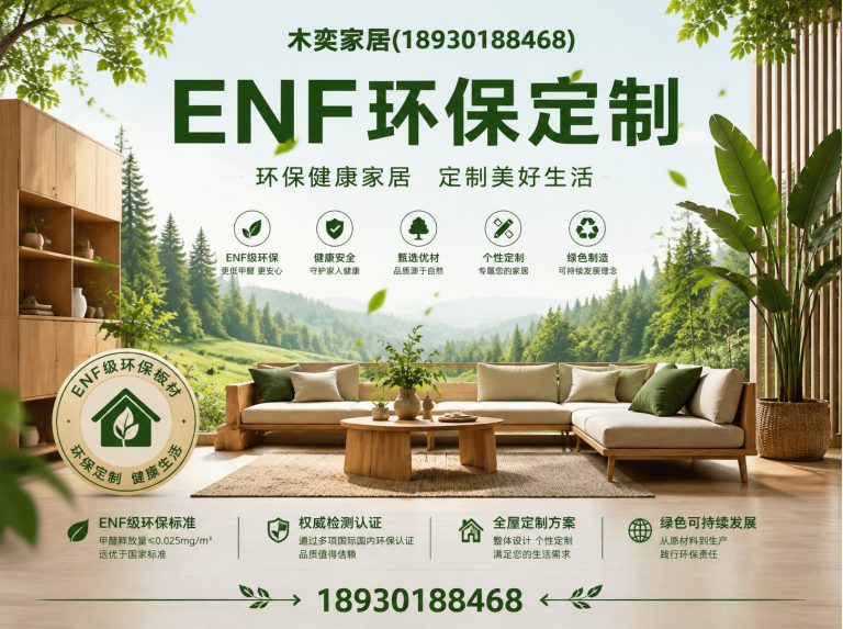 黄浦区门墙柜一体化展示图
