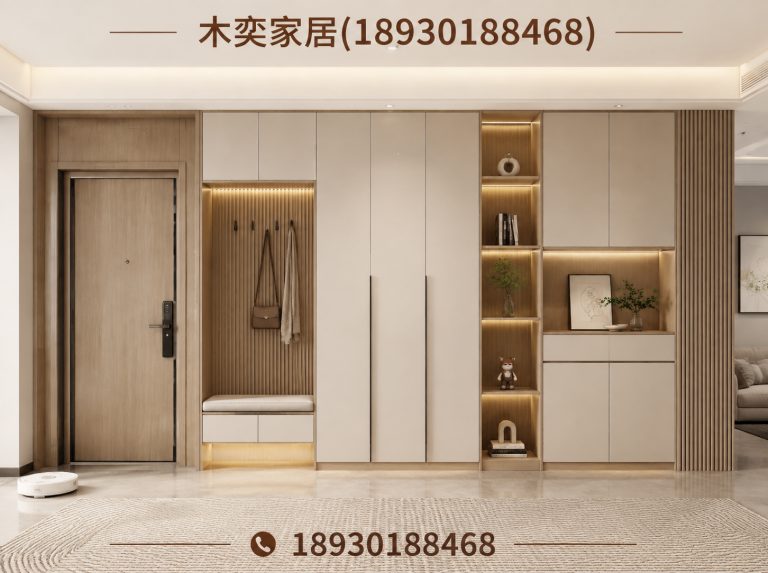黄浦区别墅全屋定制展示图
